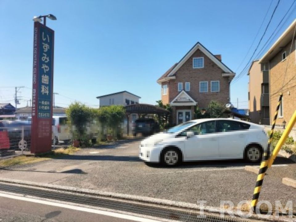 近くのいずみや歯科医院まで867m（徒歩11分）