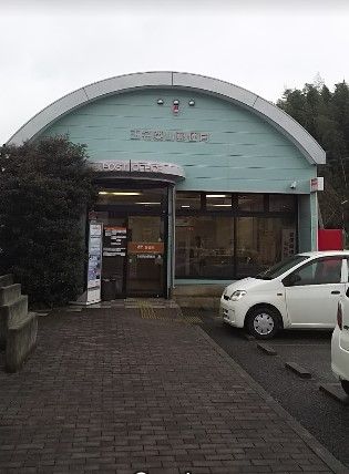 近くの玉名築山郵便局まで918m(徒歩12分)