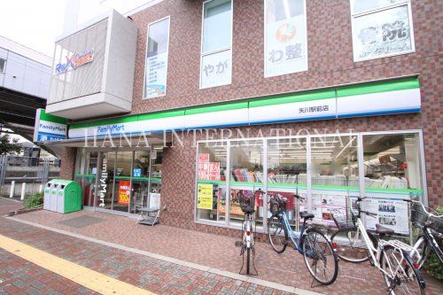 近くのコンビニまで577m（徒歩8分）