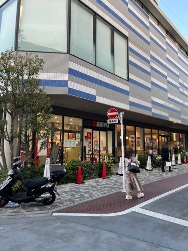 近くの西友 東長崎店まで285m（徒歩4分）