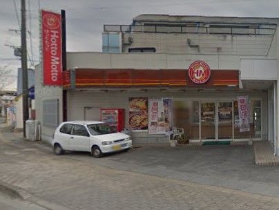 近くの飲食店まで593m（徒歩8分）