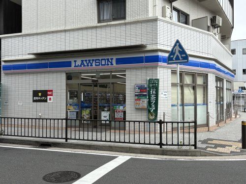 近くのローソン 金沢八景駅前店まで266m(徒歩4分)