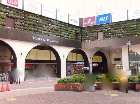 近くの東急プラザ蒲田まで494m（徒歩7分）