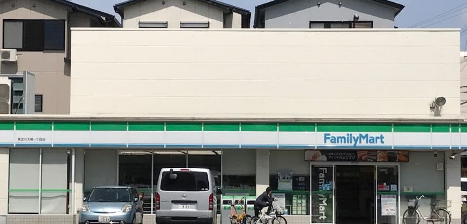 近くのファミリーマート 東淀川大桐一丁目店まで71m（徒歩1分）