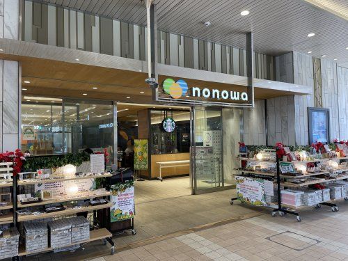 近くのnonowa(ノノワ) 東小金井まで348m（徒歩5分）