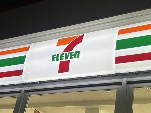 近くのセブンイレブン 勝どき5丁目店まで383m（徒歩5分）