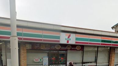 近くのセブン-イレブン 東大阪永和１丁目店まで1,710m（徒歩22分）