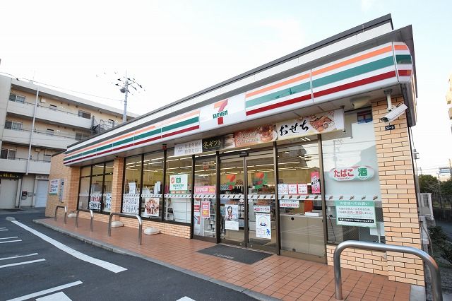 近くのセブンイレブン 横浜鴨居1丁目店まで787m（徒歩10分）