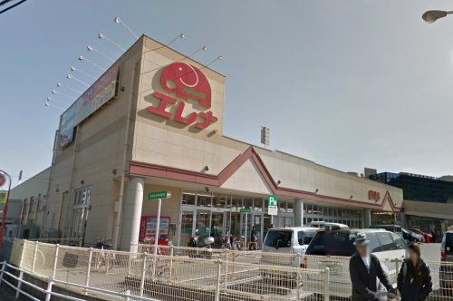近くのエレナ日見店まで3,175m(徒歩40分)