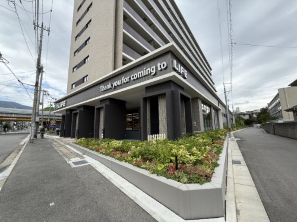 近くのライフ阪神芦屋店まで598m(徒歩8分)