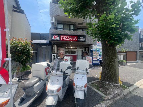 近くのピザーラ王子公園店まで822m(徒歩11分)