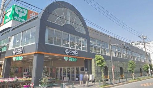 近くのサミットストア 石神井台店まで485m(徒歩7分)