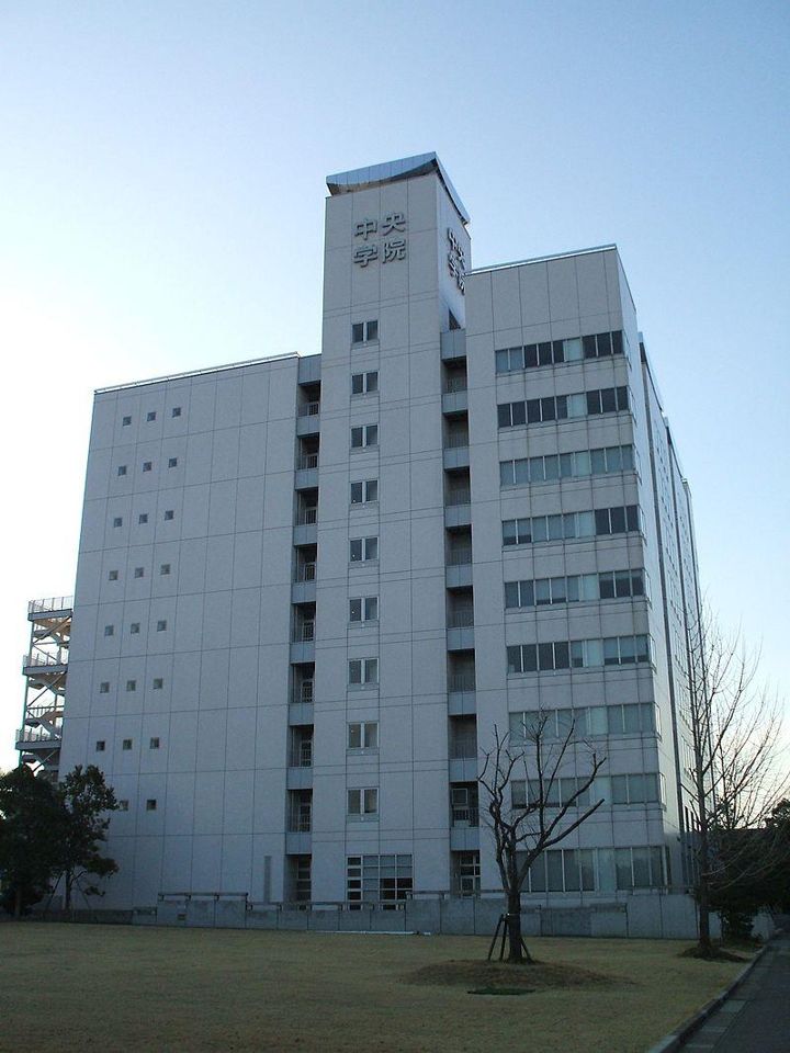 近くの中央学院大学まで5,491m（徒歩69分）