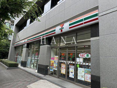 近くのセブンイレブン 日本橋人形町２丁目店まで876m（徒歩11分）