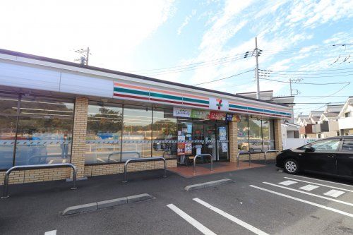 近くのセブンイレブン 久里浜店まで1,179m(徒歩15分)