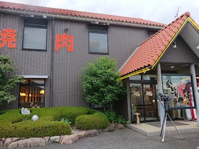 近くのかがり火亭まで323m（徒歩5分）