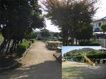 近くの大橋東部公園まで280m（徒歩4分）