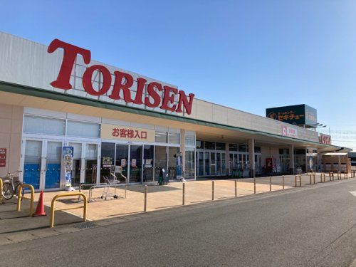 近くのとりせん 前橋駒形店まで1,356m(徒歩17分)