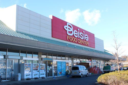 近くのベイシア 前橋おおごモール店まで962m(徒歩13分)
