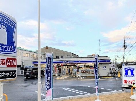 近くのローソン門真四宮4丁目店まで598m（徒歩8分）