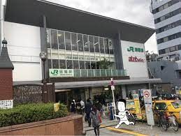 近くのアトレヴィ田端まで4,394m（徒歩55分）