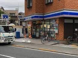 近くのローソン 南千住三丁目店まで729m（徒歩10分）