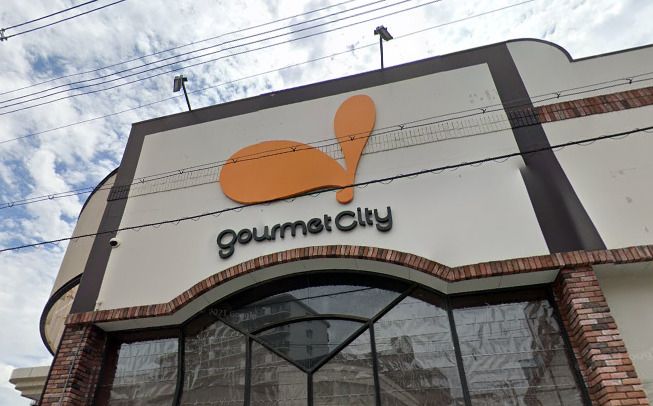 近くのグルメシティ 九条店まで601m（徒歩8分）