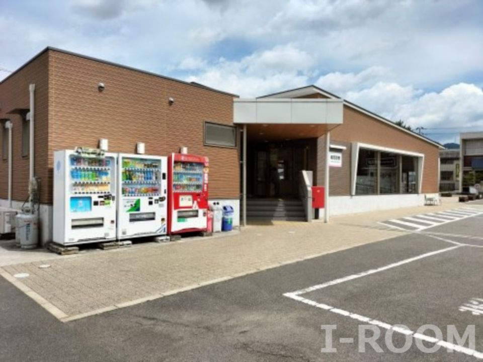 近くの横河原まで636m(徒歩8分)