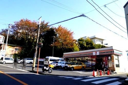 近くのセブンイレブン横浜東寺尾1丁目店まで231m（徒歩3分）