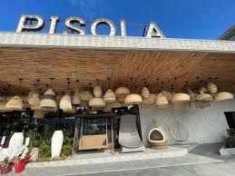 近くのPISOLA(ピソラ) 大津京店まで472m（徒歩6分）