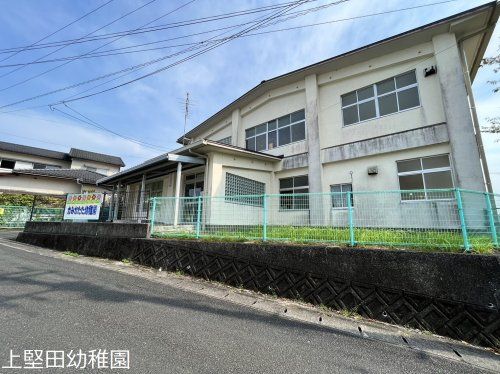 近くの幼稚園・保育園まで452m（徒歩6分）