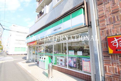 近くのファミリーマート中葛西六丁目店まで547m(徒歩7分)