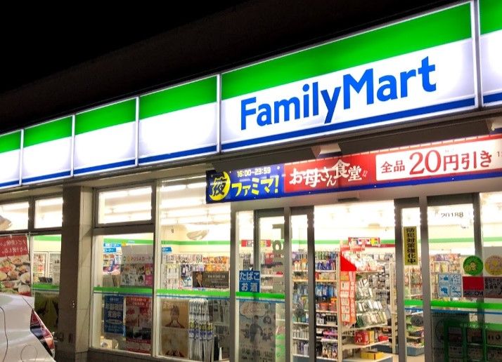 近くのファミリーマート 上板橋三丁目店まで813m(徒歩11分)