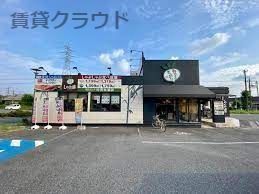近くのしゃぶ葉 おゆみ野店まで713m（徒歩9分）