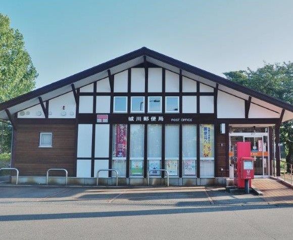 近くの小千谷城川郵便局まで172m（徒歩3分）