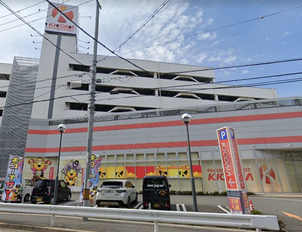 近くのキコーナ海老江店まで4,754m(徒歩60分)