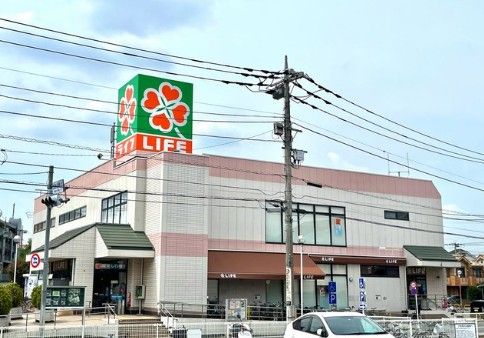 近くのライフ石神井台店まで454m(徒歩6分)