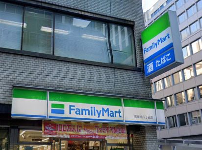近くのファミリーマート 高麗橋四丁目店まで520m（徒歩7分）