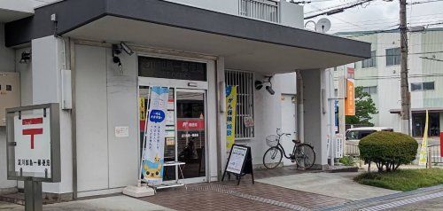近くの淀川加島一郵便局まで391m（徒歩5分）