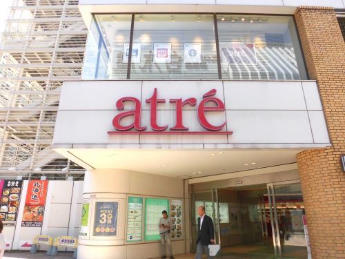 近くのアトレ大森まで568m(徒歩8分)