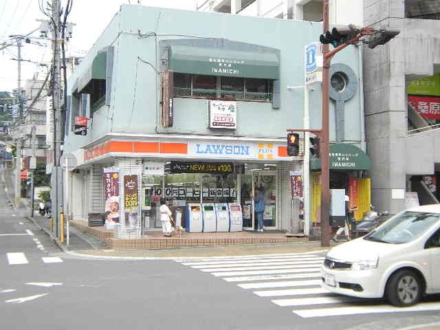 近くのローソン 花丘町店まで149m（徒歩2分）