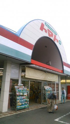 近くのトマトまで3,707m(徒歩47分)