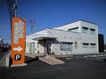 近くのおおやま耳鼻咽喉科まで490m(徒歩7分)