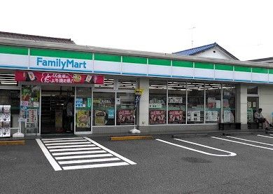 近くのファミリーマート 小金井貫井南町店まで586m(徒歩8分)