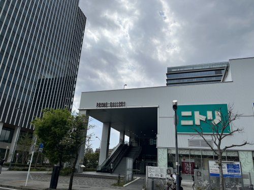 近くのニトリみなとみらい店まで2,613m（徒歩33分）