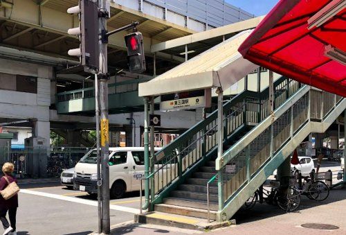 近くのセブン銀行 Osaka Metro 御堂筋線 東三国駅 共同まで85m（徒歩2分）