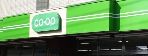 近くのミニコープ武蔵野店まで440m（徒歩6分）