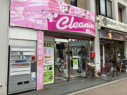 近くの東洋ランドリー 本所吾妻橋店まで763m(徒歩10分)