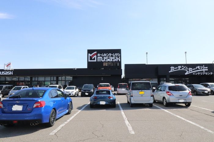 近くのtoto取扱 ホームセンタームサシ富山店まで143m(徒歩2分)
