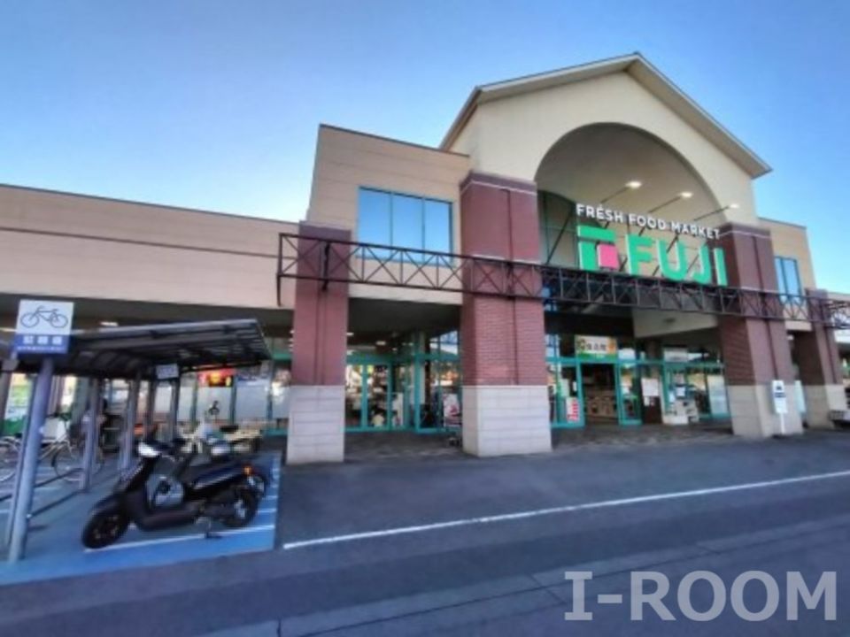 近くのフジ 夏目店まで2,728m(徒歩35分)